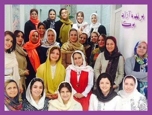 parandeazad yoga karaj 1